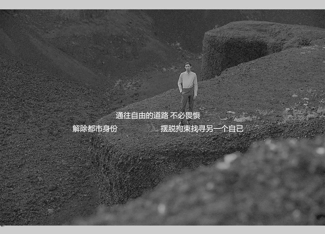 怪物猎人：世界