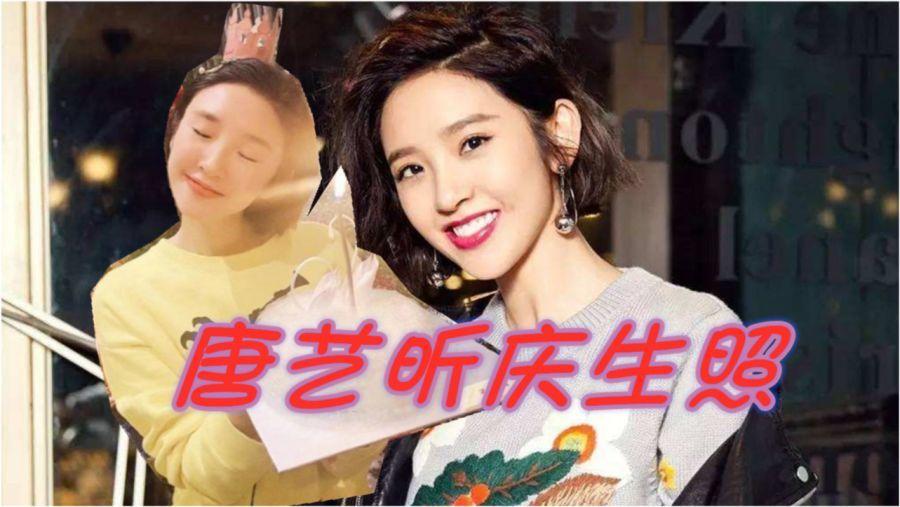 豆娃踢足球