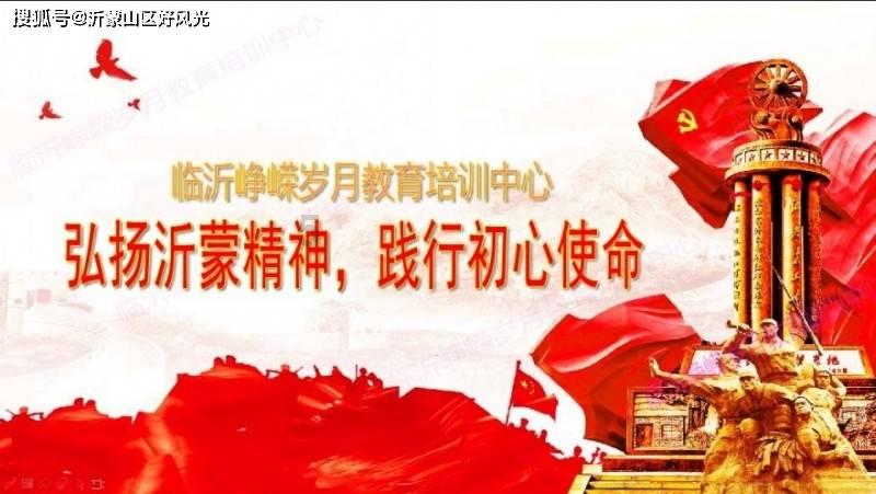 武装突袭3