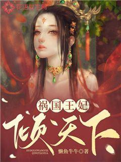 方块碰碰碰